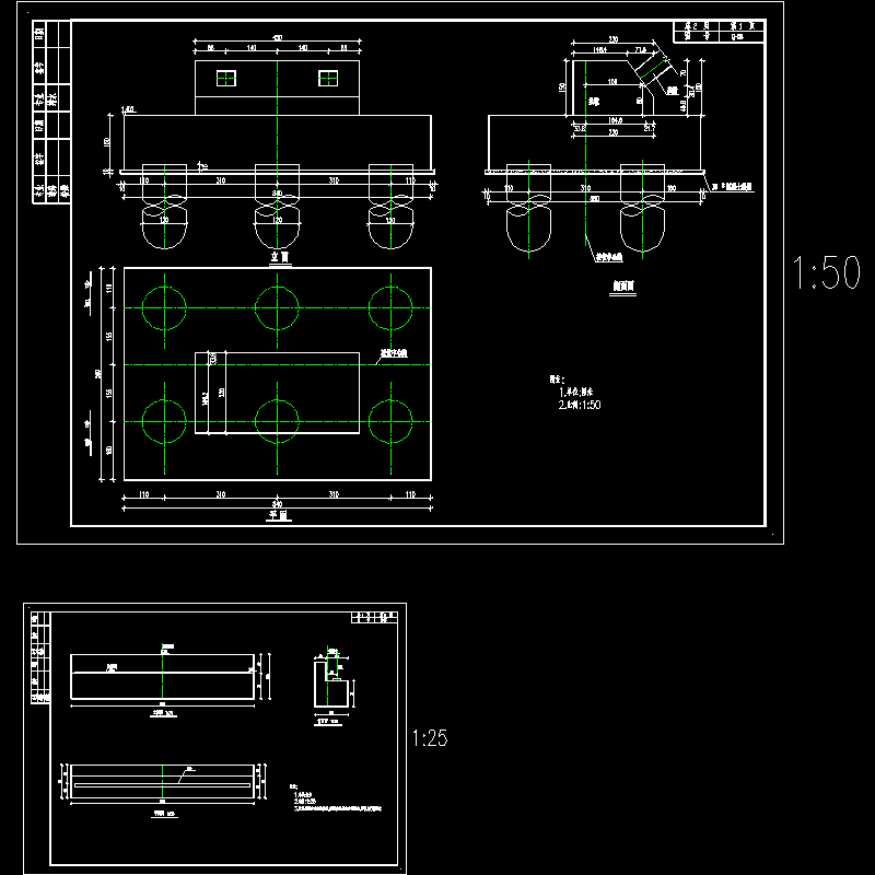 盖梁外形图.dwg