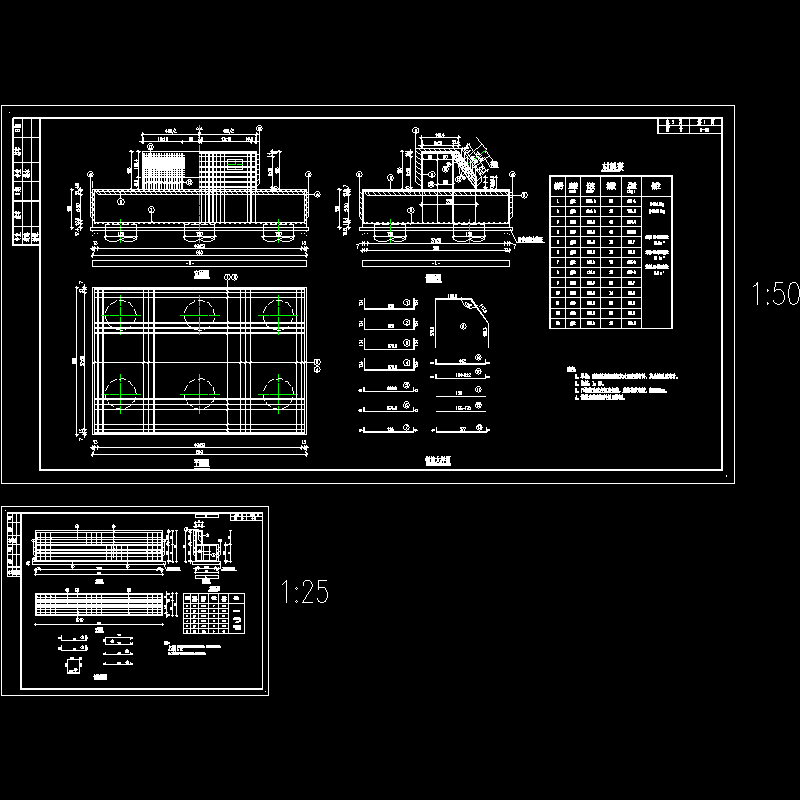 泗水承台结构图.dwg