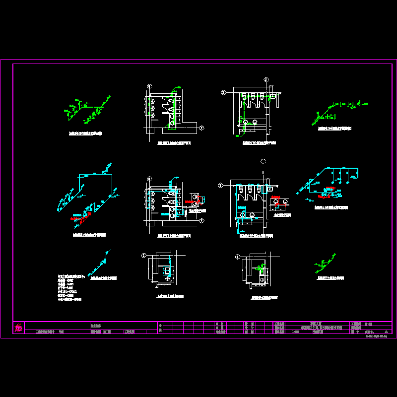 水施-34.dwg