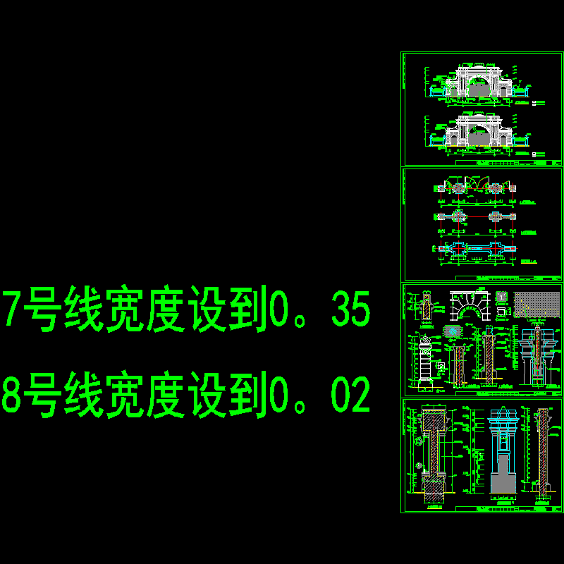 小区入口大门施工CAD详图纸 - 1