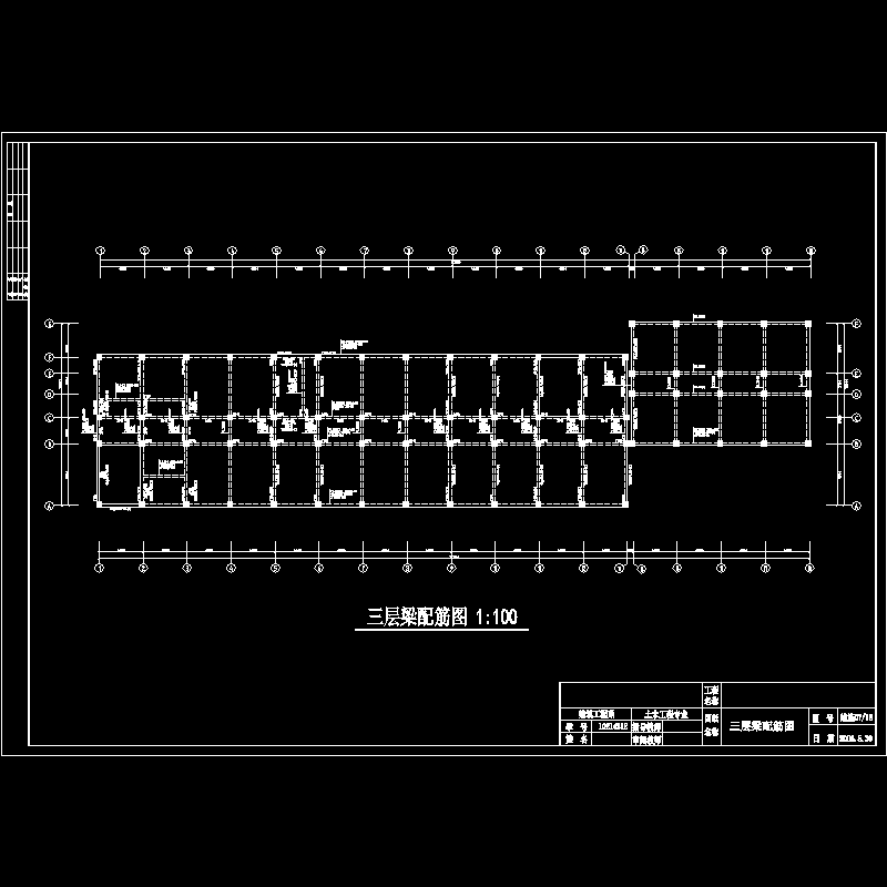 三层梁配筋图.dwg