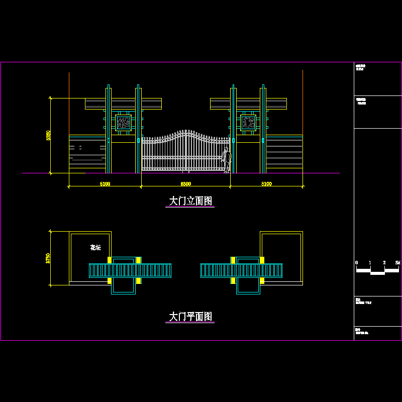 大门平立面图.dwg