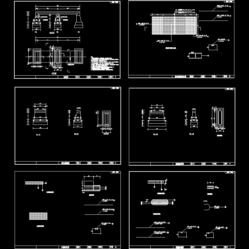 乡村公路小桥设计CAD图纸 - 1