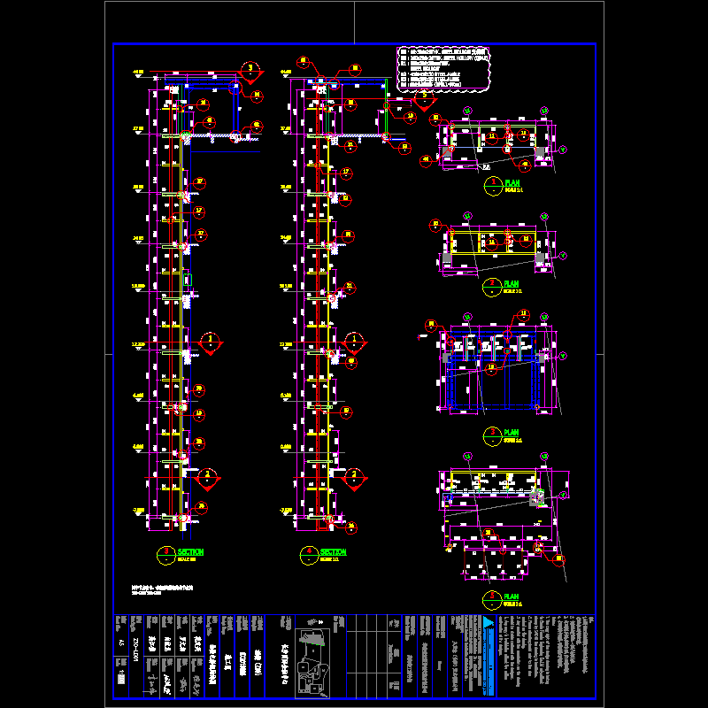 p1电梯钢构-a3.dwg