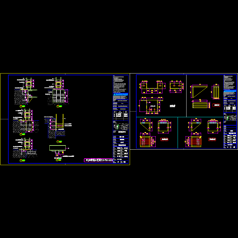 南北快速电梯钢构节点1.dwg