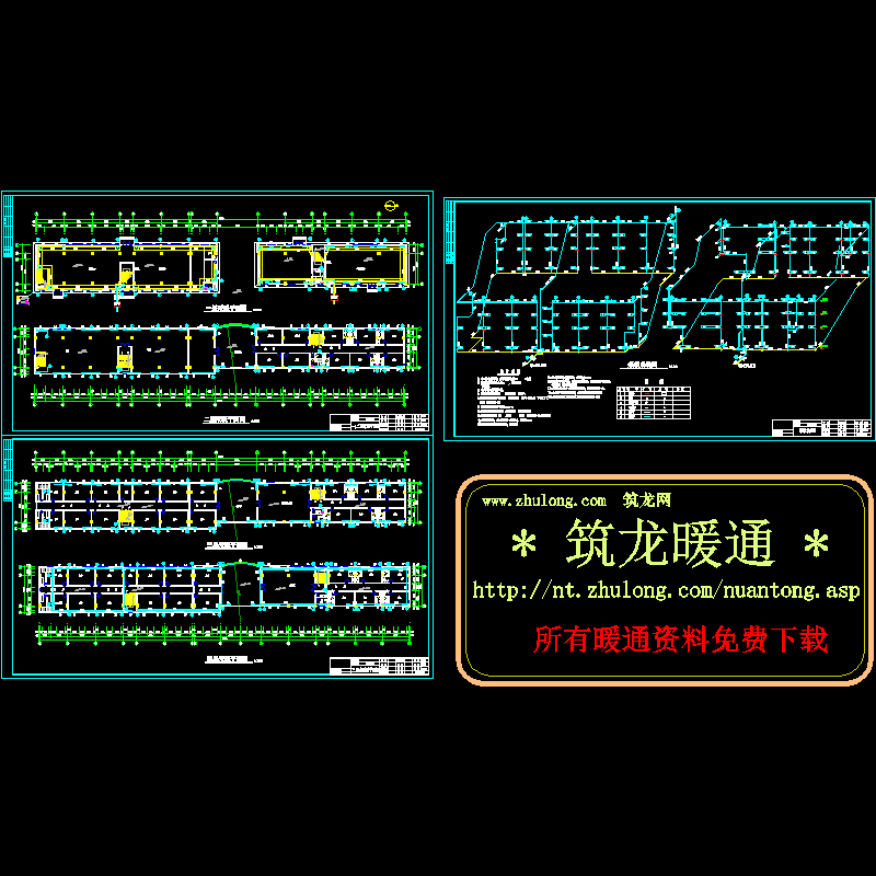 4层办公综合楼采暖设计施工图纸和采暖平面图,系统图 - 1