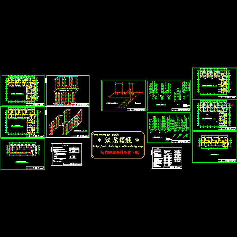 居住区八号楼水暖工程图纸.dwg - 1