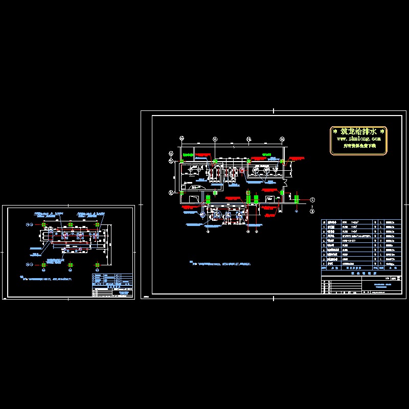 00-04、05混床、再生及辅助单元布置与基础图.dwg