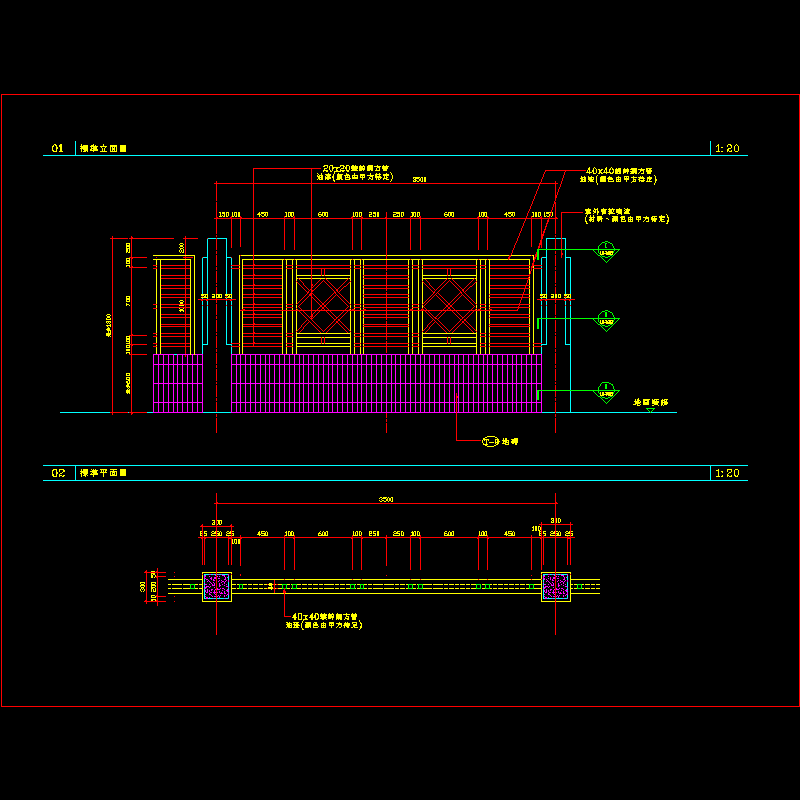 ld-7609.dwg