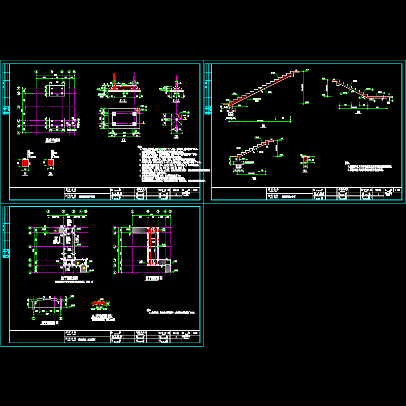 结构.dwg