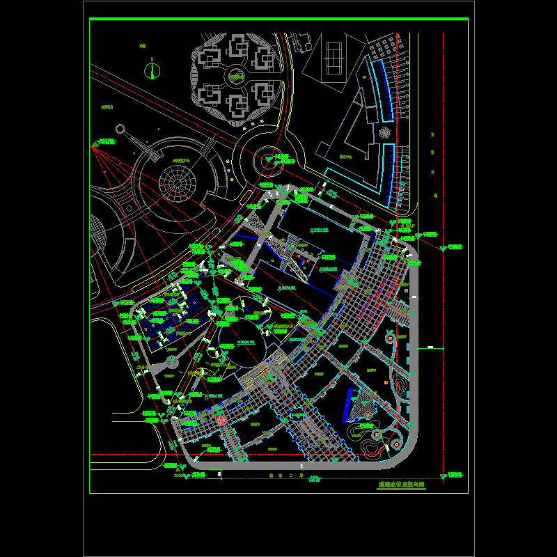 道路定位及竖向图.dwg