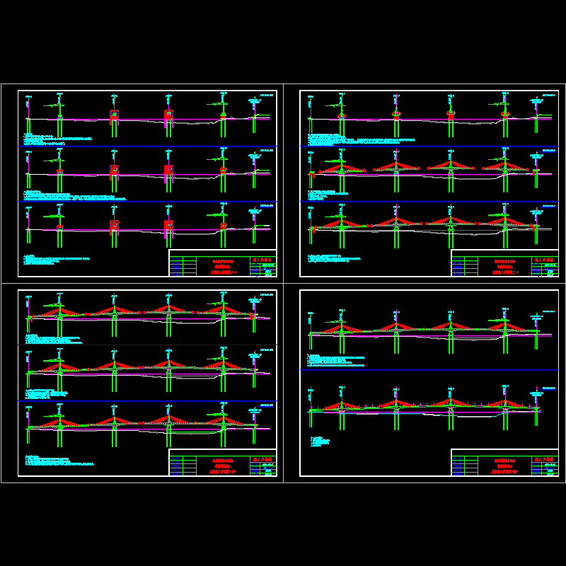 主桥施工步骤x.dwg