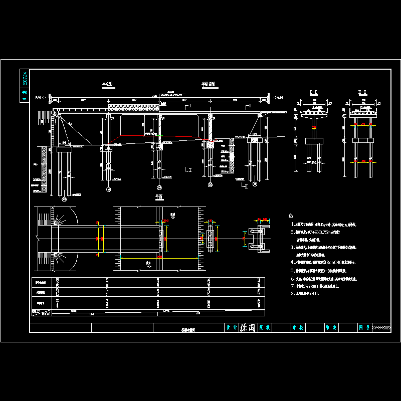 02桥型图.dwg