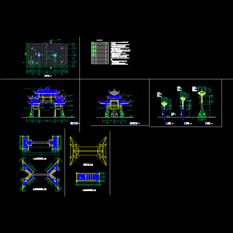 公园入口仿古牌坊CAD施工图纸.dwg - 1