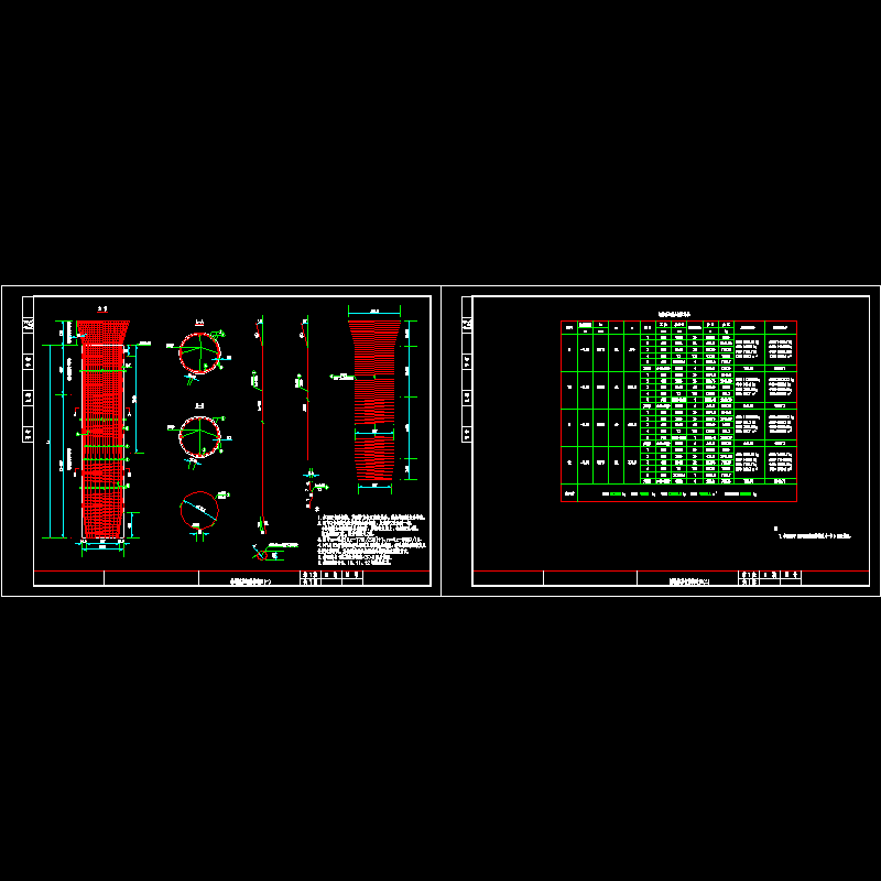 40 桥墩桩基钢筋构造图.dwg