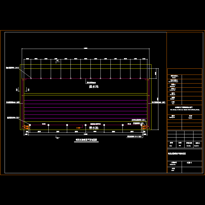 水施-3.dwg