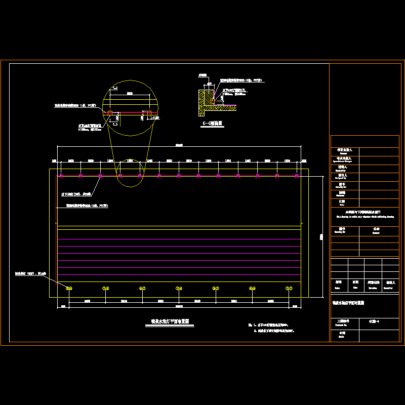 水施-4.dwg