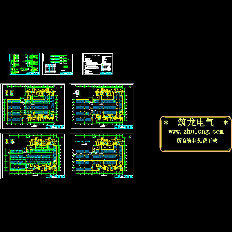 地下上车库电气图（7页CAD图纸） - 1