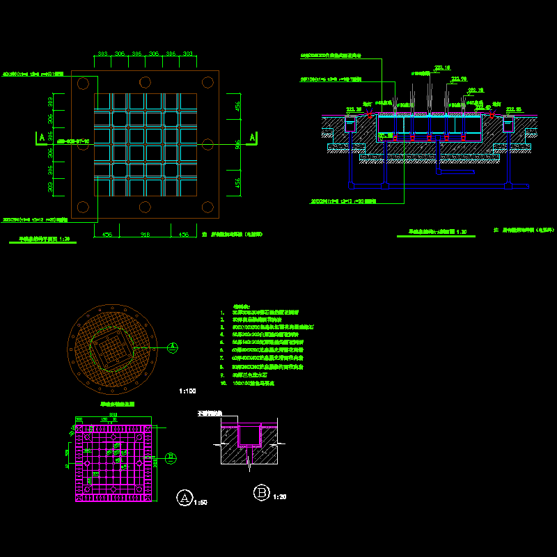 2.2旱喷泉施工图.dwg