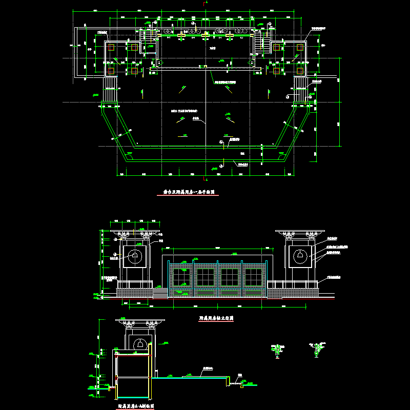 栈台和平台CAD施工图纸 - 1