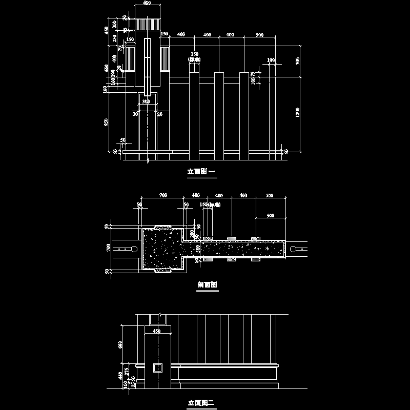 围墙栏杆施工CAD图纸 - 1