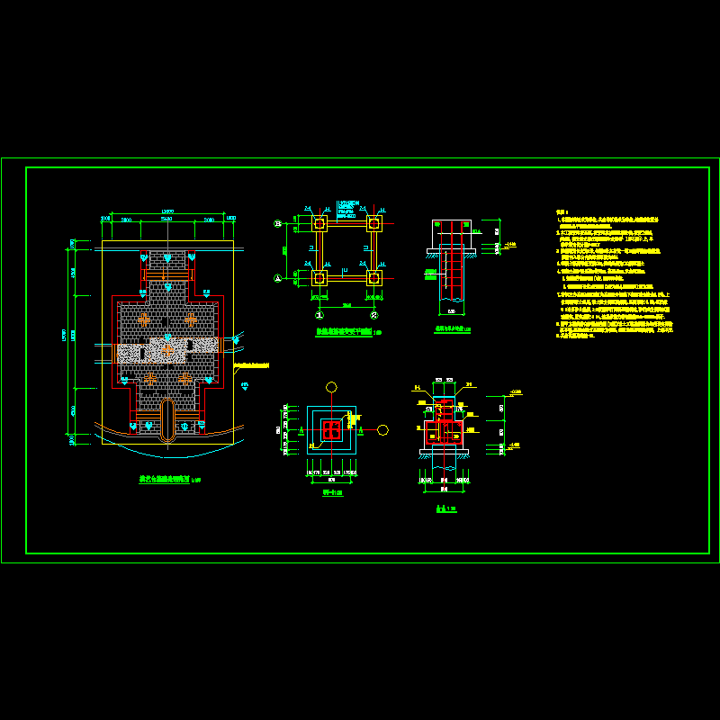绿荫廊基础结构设计CAD施工大样图 - 1