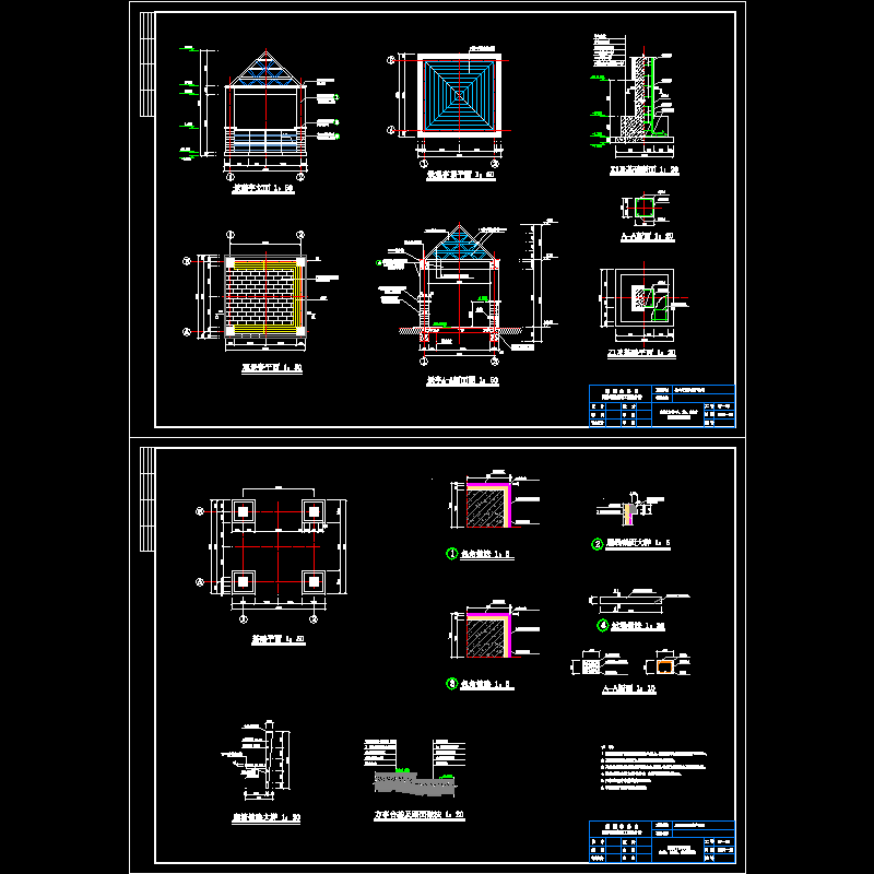 观景亭施工大样CAD图纸 - 1