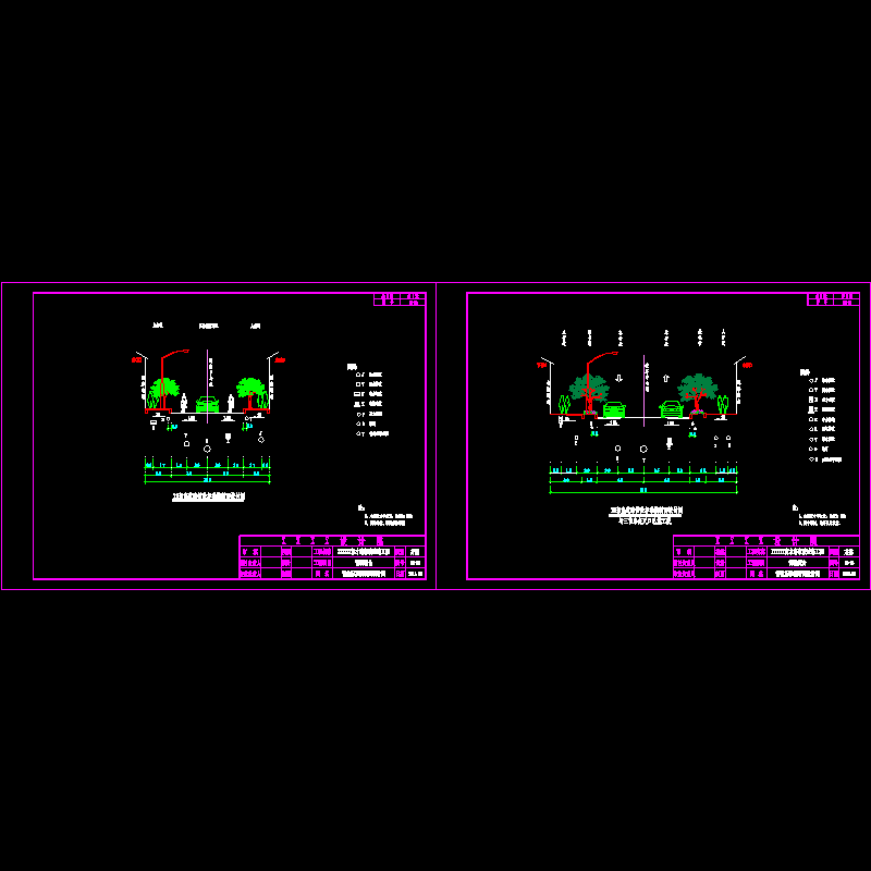 市政道路工程管位标准横断面节点CAD详图纸设计 - 1