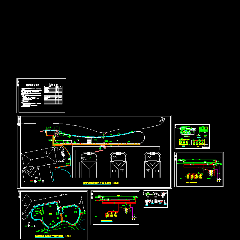 一套工程游泳池给排水设计CAD大样图 - 1