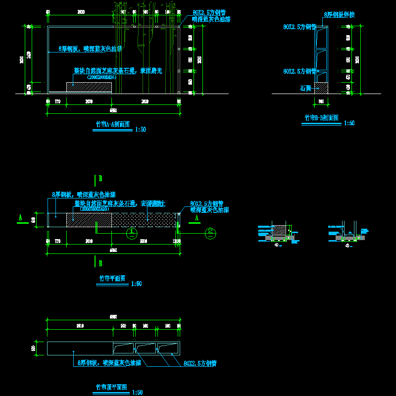 15竹帘.dwg