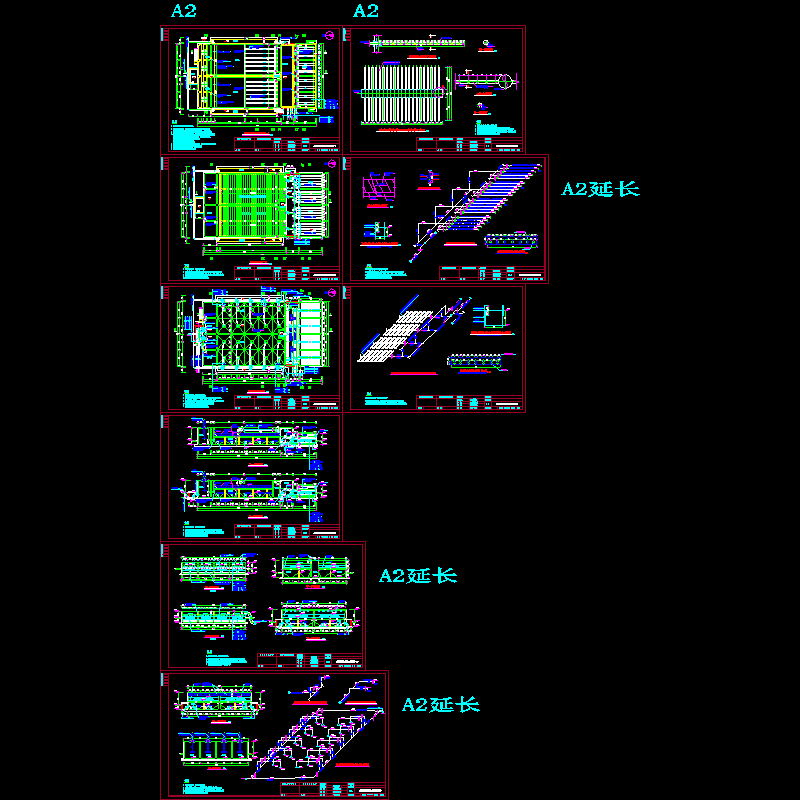 沉淀反应过滤池工艺图0319.dwg