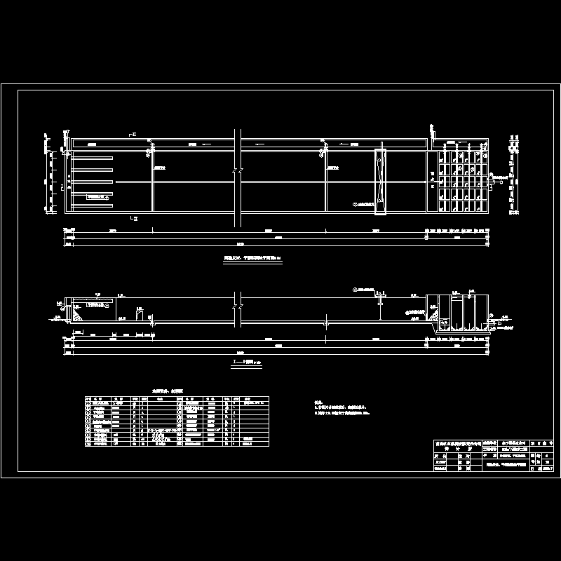 8网格反应、平流沉淀池.dwg