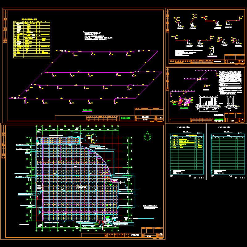 地下车库给排水设计CAD图纸.dwg - 1