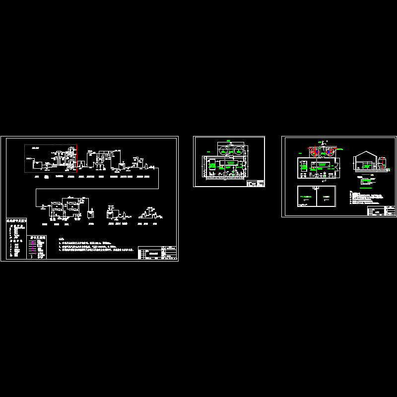 印染废水处理设计CAD图纸.dwg - 1