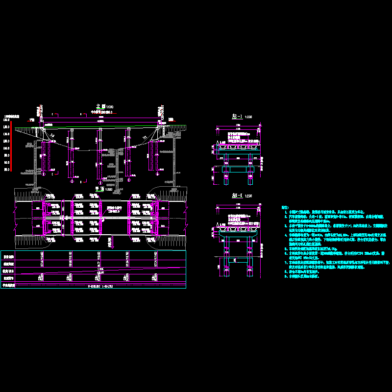 04- 桥型布置图.dwg