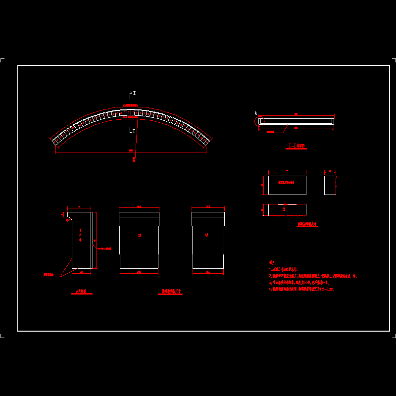 桥梁装饰材料图.dwg