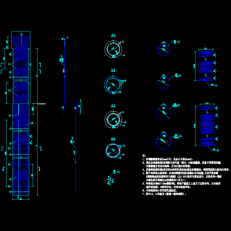 11.桥墩桩柱钢筋.dwg