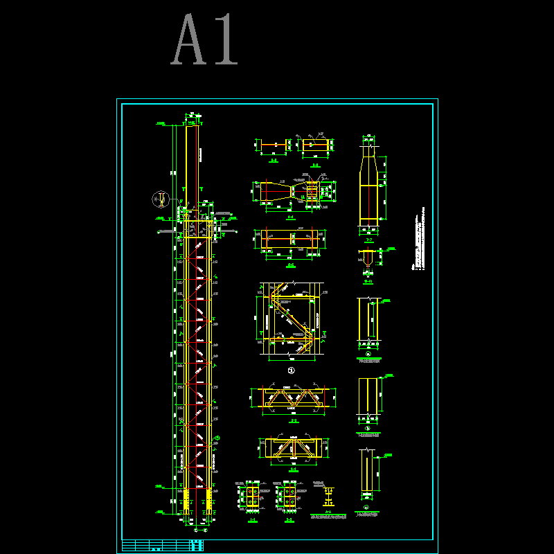 钢柱详图1.dwg