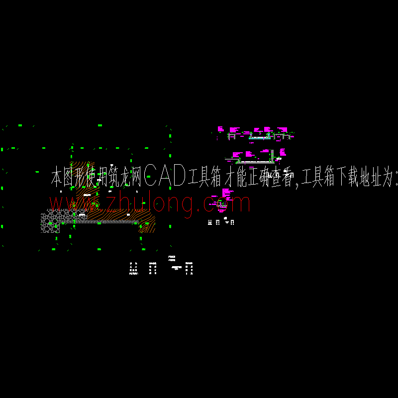 屋顶花园景观设计CAD施工图纸.dwg - 1