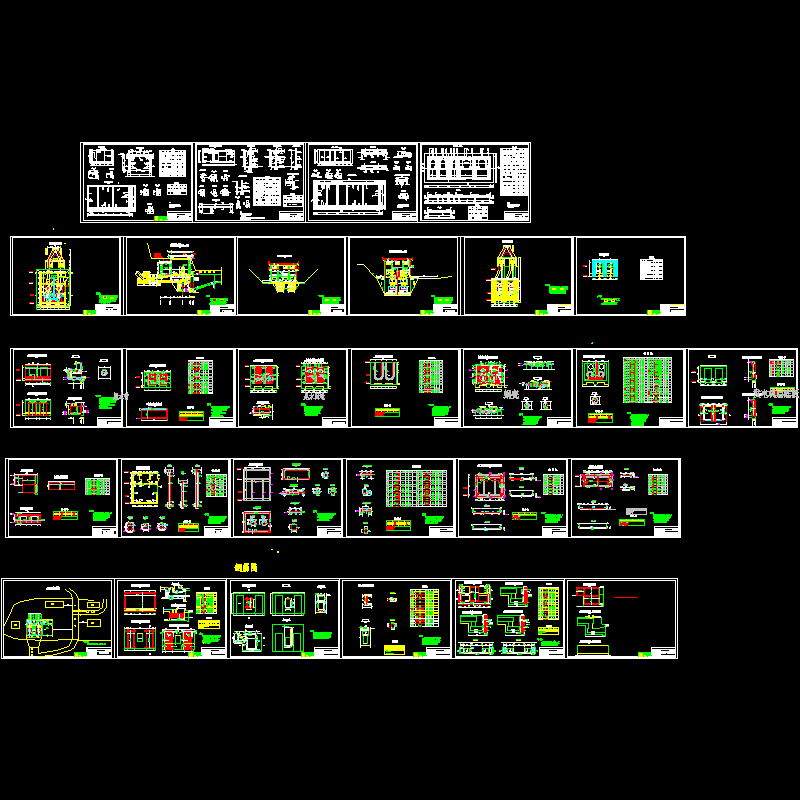 小型电站CAD施工图纸(dwg) - 1