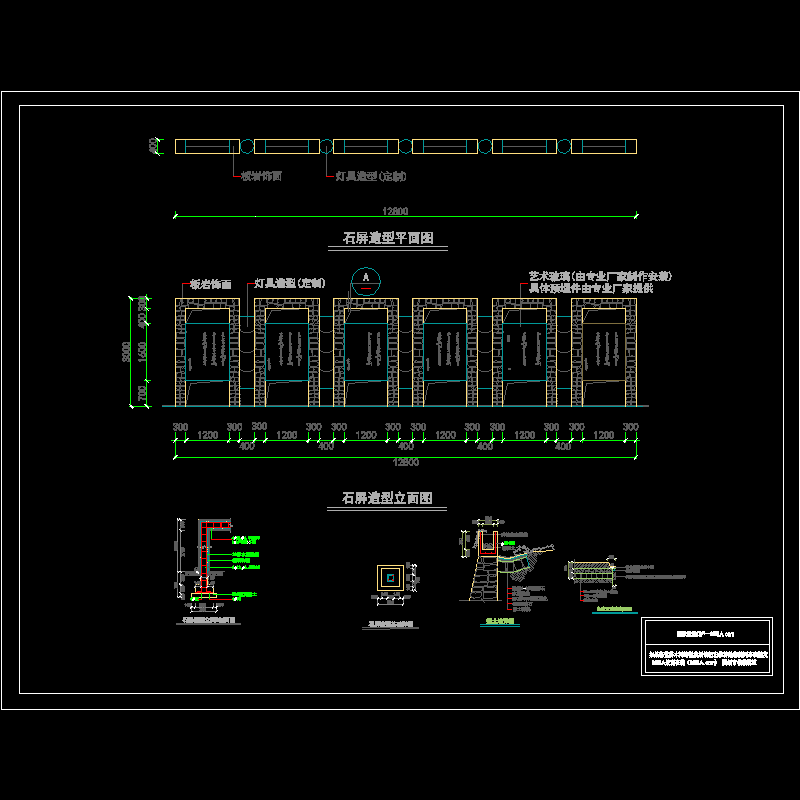 f0201.dwg