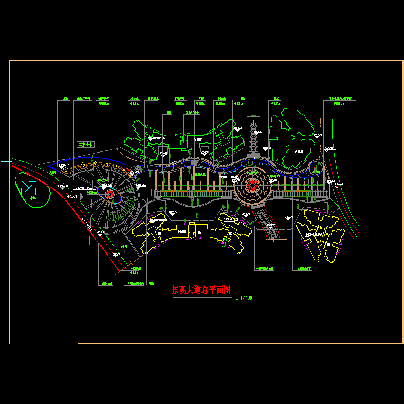 1 景观大道总平面图.dwg