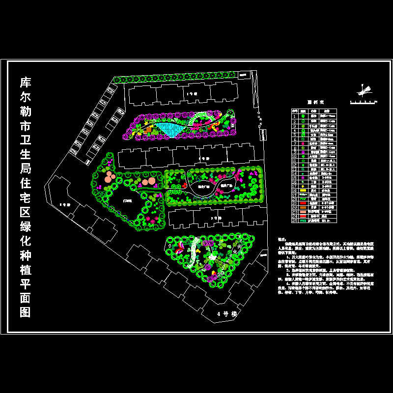 住宅区庭院绿化种植平面CAD图纸 - 1