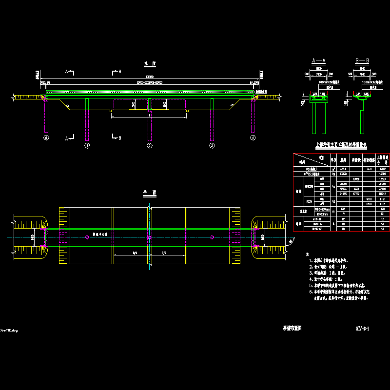 01桥型图.dwg