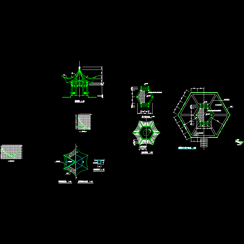 观景亭施工CAD图纸（亭屋顶配筋） - 1