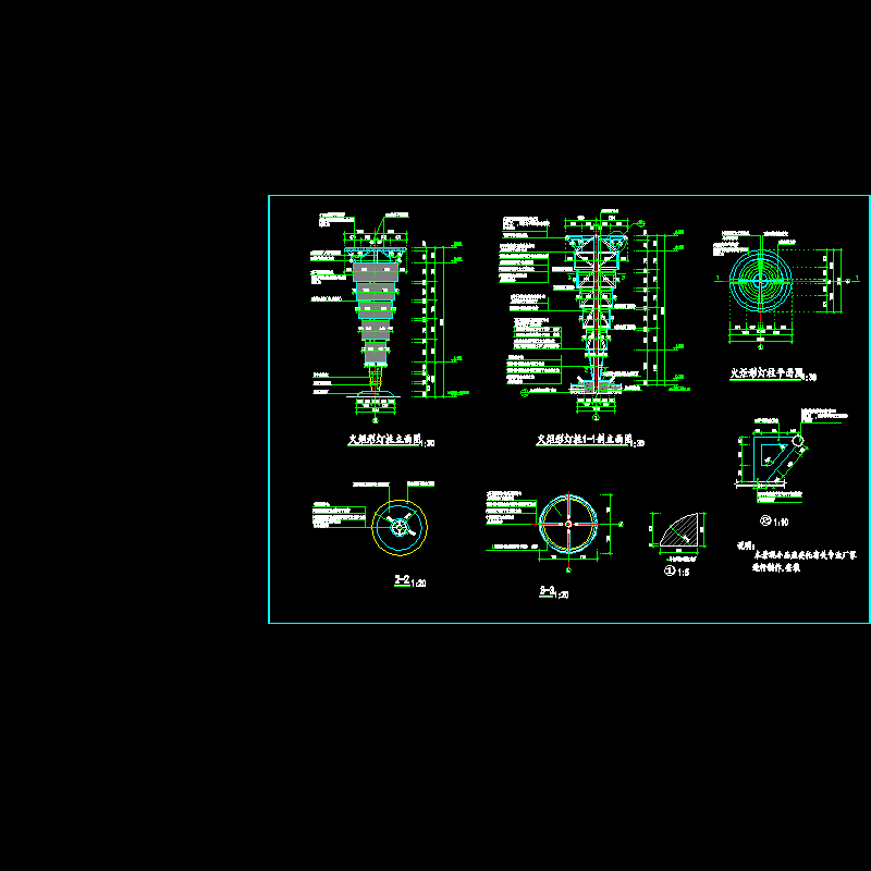 广场火炬型灯柱施工CAD详图纸 - 1