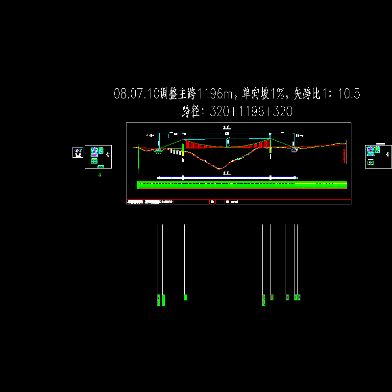 cs1-25、26钢桁架锚碇(比较1).dwg