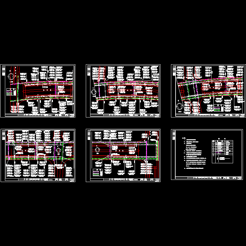 一套北环路市政管线综合设计CAD施工图纸 - 1