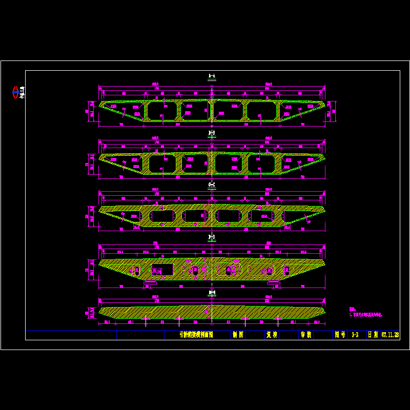 北岸引桥箱梁横剖面图.dwg