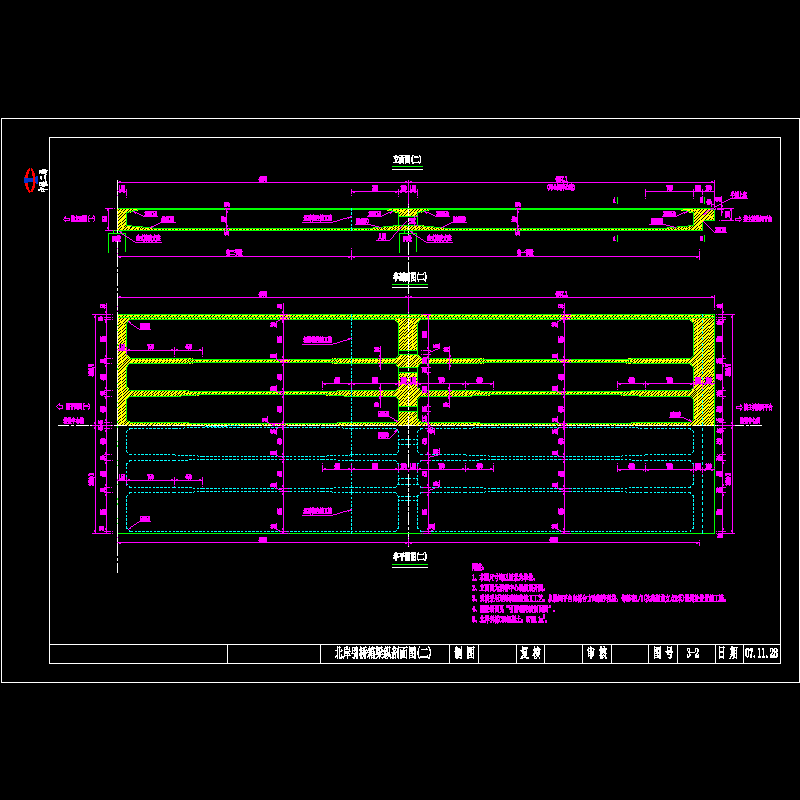 北岸引桥箱梁纵剖面图（二）.dwg